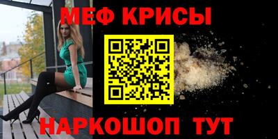шишки Кингисепп