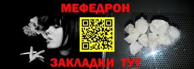 шишки Кингисепп