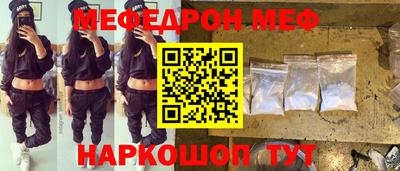 шишки Кингисепп