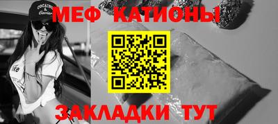 MDMA Кимры