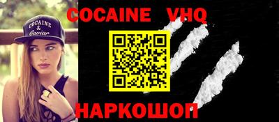 MDMA Кинель
