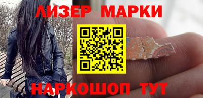 MDMA Кимры