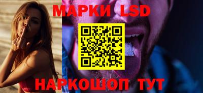 MDMA Кимры