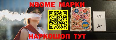 MDMA Кинель