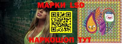 MDMA Кинель