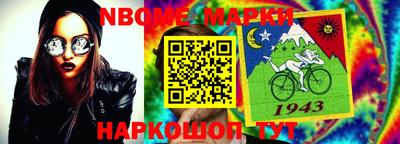 MDMA Кимры