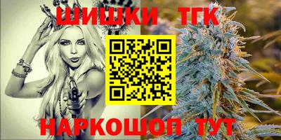 MDMA Кимры