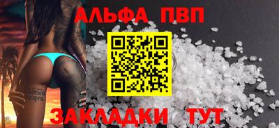 MDMA Кимры