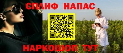 MDMA Кинель