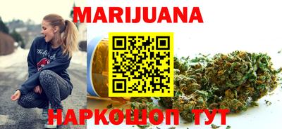 MDMA Кимры