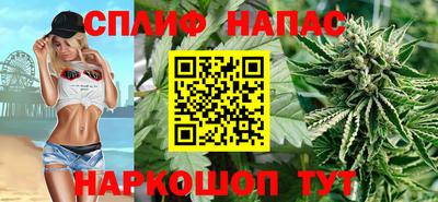 MDMA Кинель