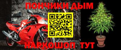 MDMA Кинель