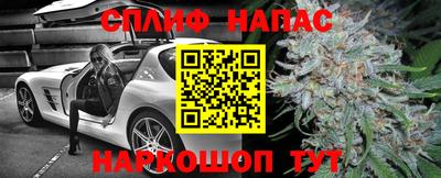 MDMA Кинель