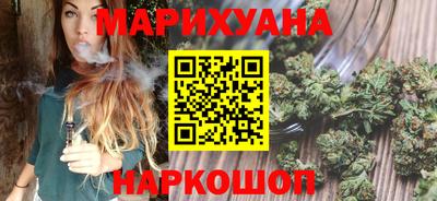 MDMA Кинель