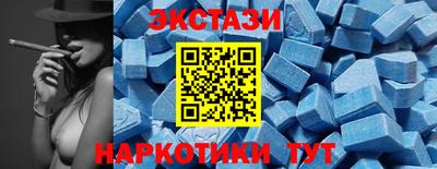 MDMA Кинель