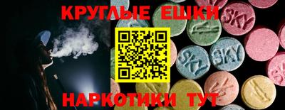 MDMA Кимры