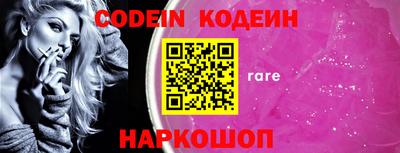 MDMA Кинель