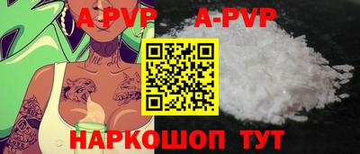 MDMA Кимры