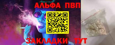 MDMA Кинель