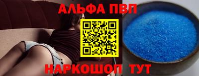 MDMA Кинель