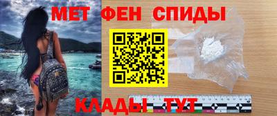 MDMA Кинель