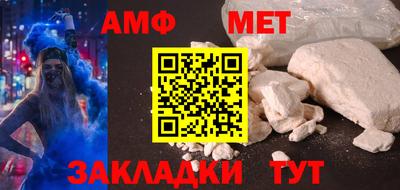 шишки Кингисепп