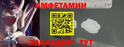 MDMA Кинель
