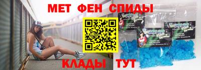MDMA Кимры