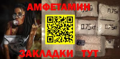 MDMA Кинель