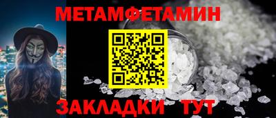 MDMA Кимры