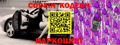 MDMA Кимры