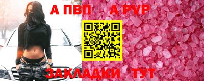 MDMA Кимры