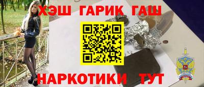 MDMA Кимры