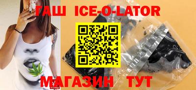 MDMA Кимры