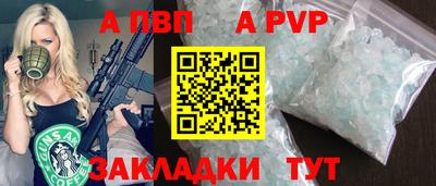 MDMA Кинель