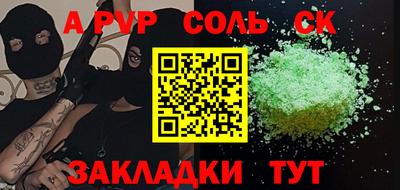 MDMA Кимры