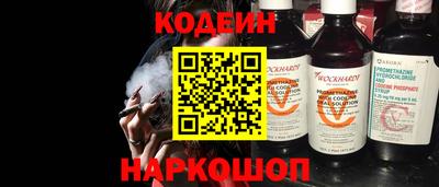 MDMA Кинель