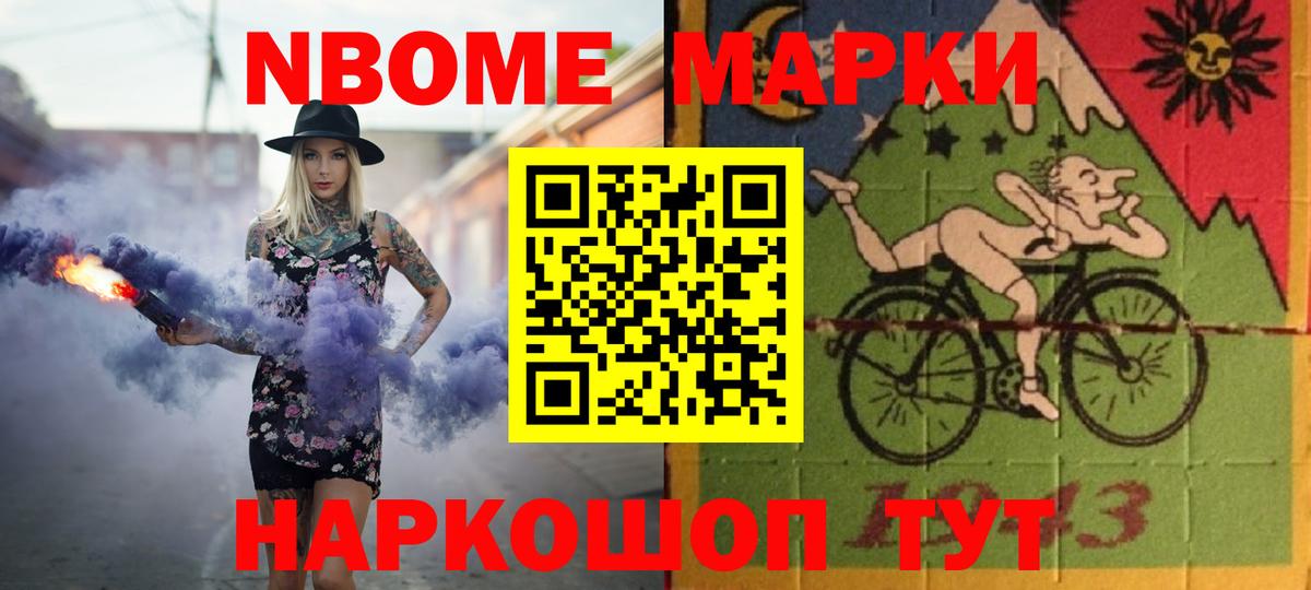 Красноярск  Лсд 25 экстази кислота  ЛСД экстази  Вход с VPN 